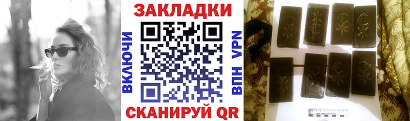 Меф мяу мяу Тетюши