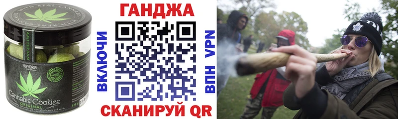Еда ТГК марихуана  Купить где  Тетюши 