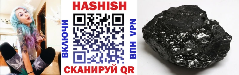 Купить закладки  Тетюши  ГАШ гарик 