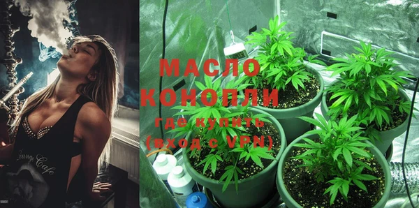 наркотики Заводоуковск