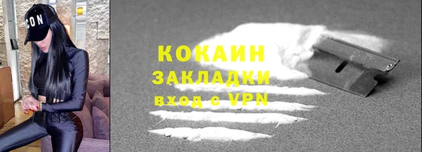 дмт Зеленокумск