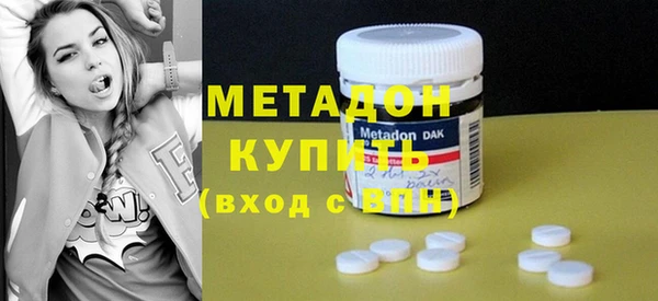 не бодяженный Зерноград