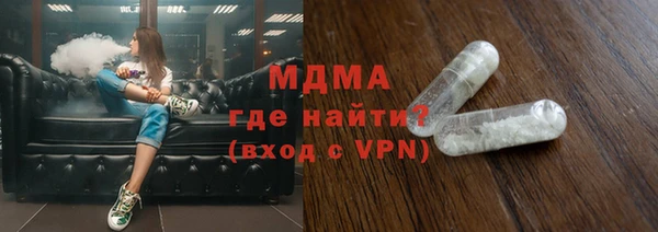 а пвп мука Сосновка