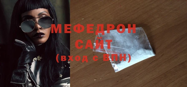 дмт Зеленокумск