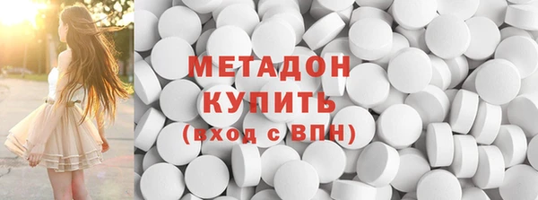 дмт Зеленокумск