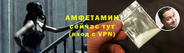 марки nbome Заволжье