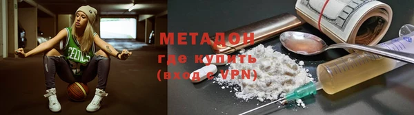 мдпв Сосновый Бор