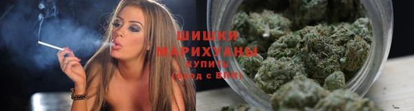 марки nbome Заволжье