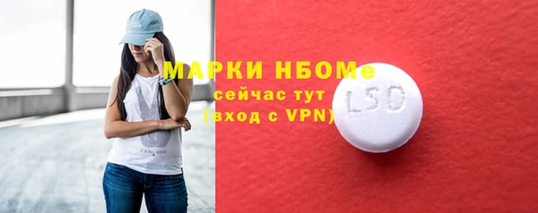 не бодяженный Зерноград