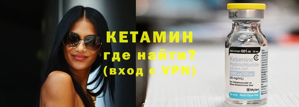 дмт Зеленокумск