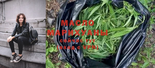 марки nbome Заволжье