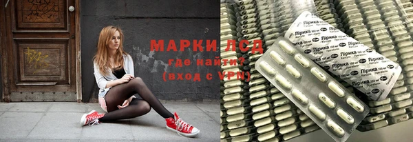 не бодяженный Зерноград