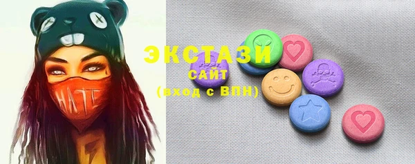 дмт Зеленокумск