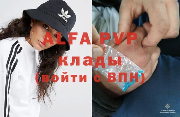 не бодяженный Зерноград