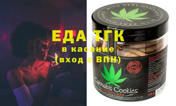 марки nbome Заволжье