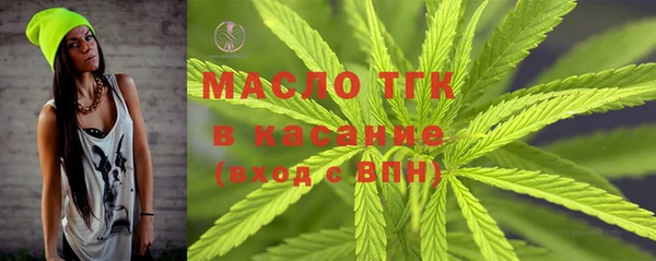 а пвп мука Сосновка