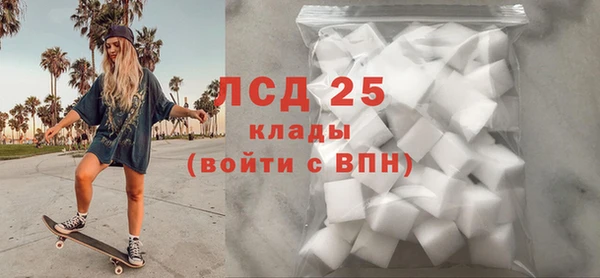 не бодяженный Зерноград
