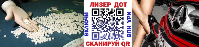 LSD-25 экстази ecstasy  Купить где  Тетюши 